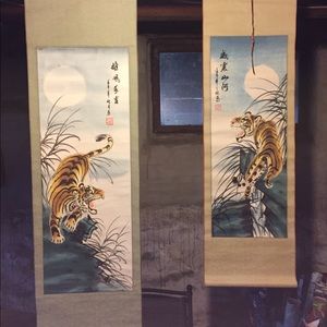 Tiger Scrolls